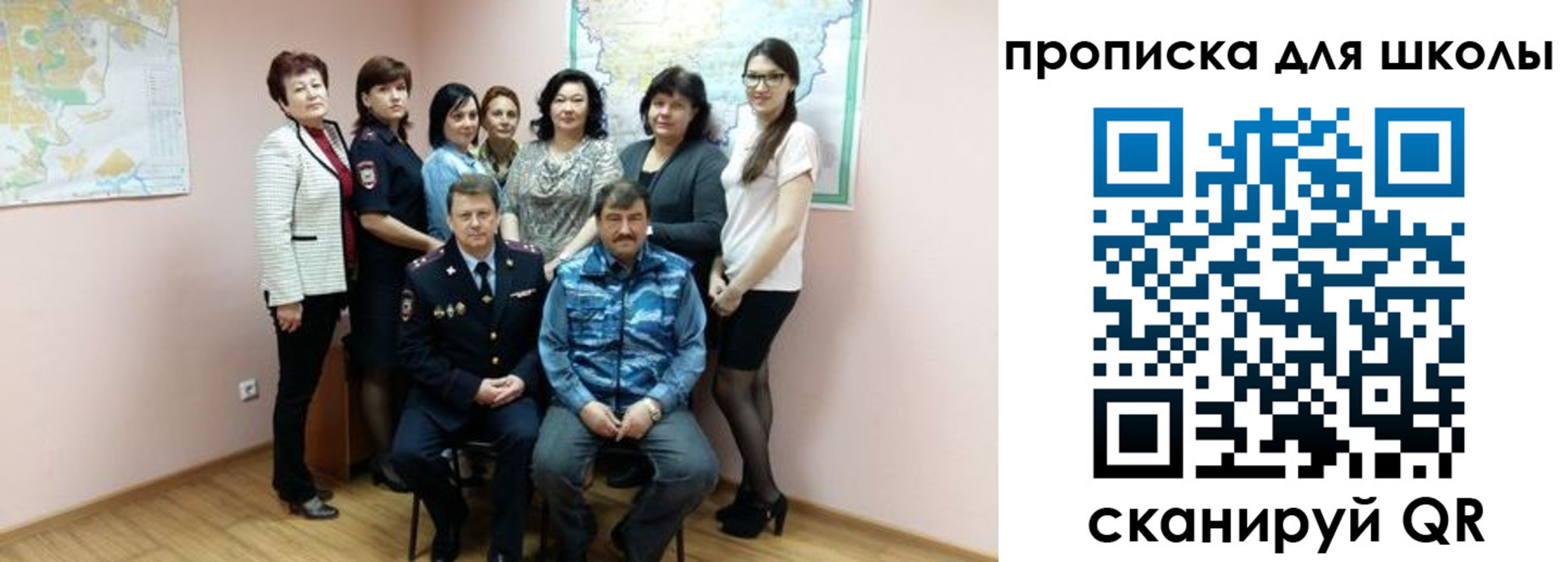 временная регистрация госуслуги в Домодедово